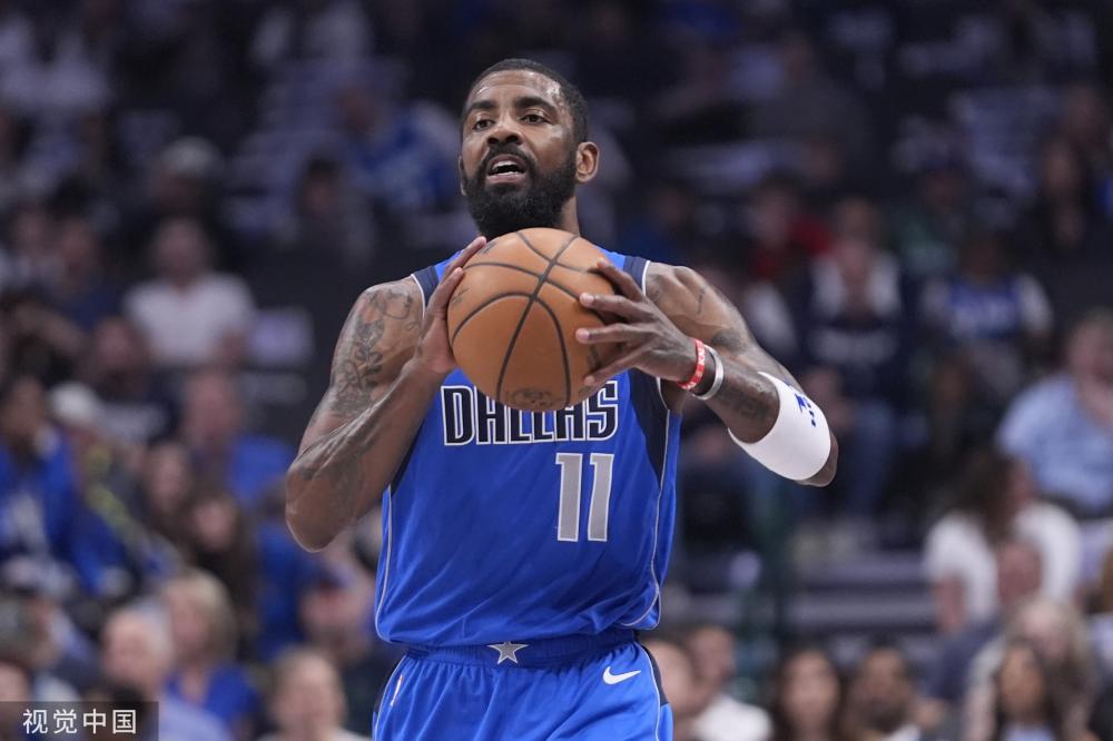 或战术大调 或战术大调