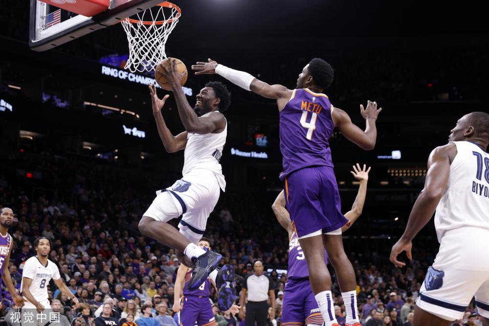 魅力和吸引 魅力和吸引